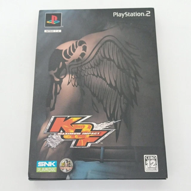 Jeu PS2 King Of Fighters Maximum Impact - Neuf Sous Blister