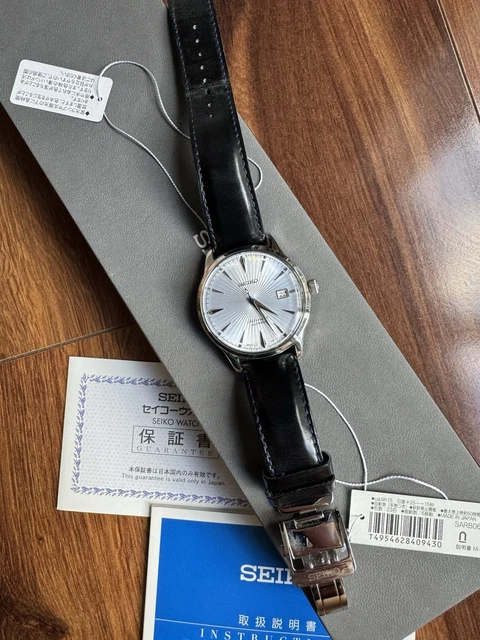 OROLOGIO SEIKO COCKTAIL Time Cool Blue SARB065 Presage Uomo