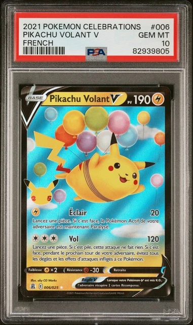 Ballon Volant Pikachu - Événement 5ème Anniversaire Pokémon GO - Article Collector MINI PTC