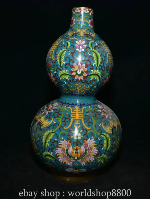 15.2" Old Chinese Cloisonne Enamel Gilt Dynasty Flower Bat Gourd Vase Bottle