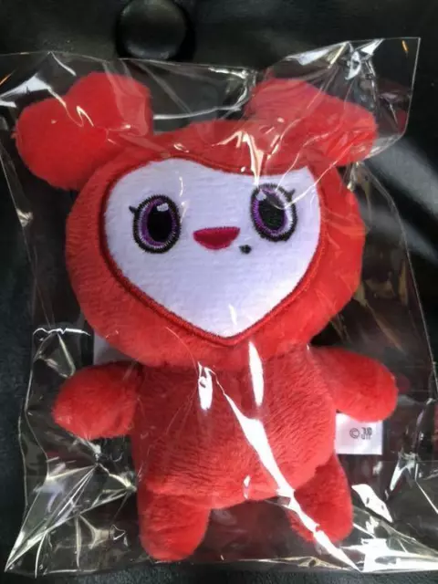 TWICE DOME TOUR 2019 #Dreamday Lovely bag charm CHAENGVELY CHAEYOUNG plush ring