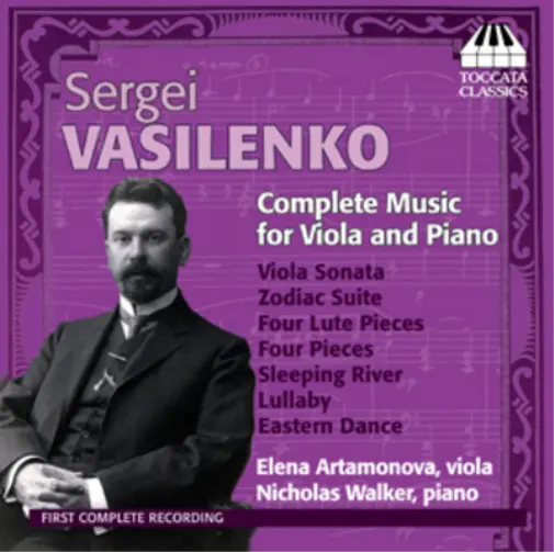 Sergei Vasilenko Sergei Vasilenko: Complete Music for Viola and Piano (CD) Album