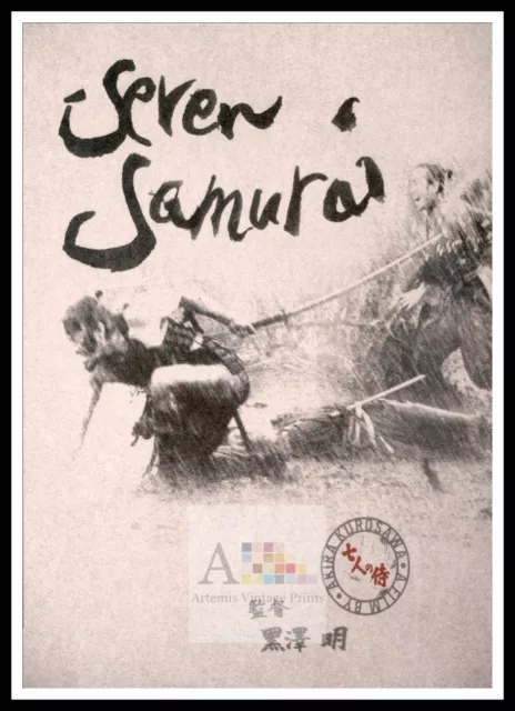 Seven Samurai Movie Poster A1 A2 A3