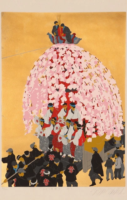 HANGING SCROLL JAPANESE festival PAINTING JAPAN  Print Silk Screen f692