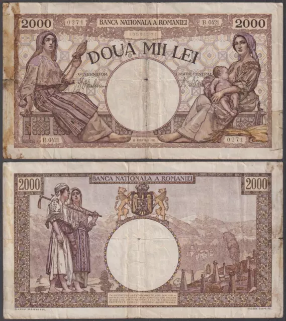 Romania, 2,000 Mil Lei, 1941, VF++ (edge split & tape residue), P-53