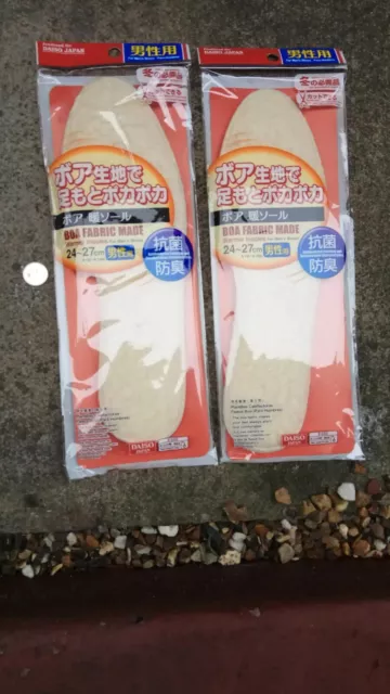 2 PACK JAPAN DAISO ANTI ODOUR INSOLES MENS   24-27cm THERMAL INSOLES.