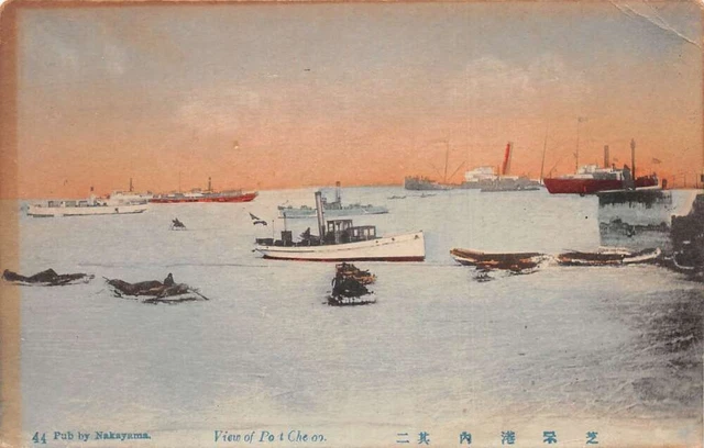 Port Cheoo Japan Korea? Beach Scene Ships  Hand Colored Vintage Postcard AA69938