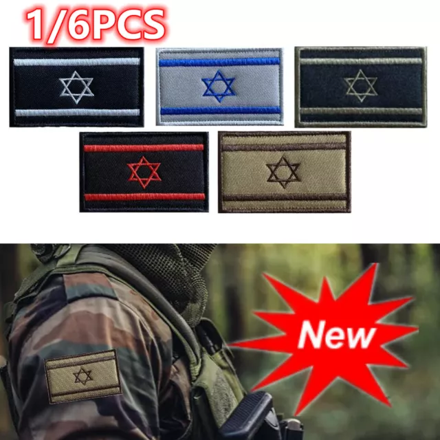 Israel Flag Star Of David Embroidered Patch Applique