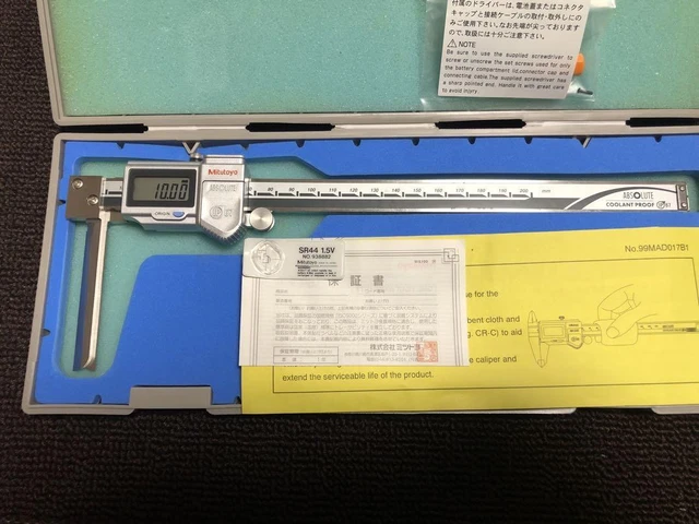 Mitutoyo digital caliper dustproof and waterproof IP67 Japan