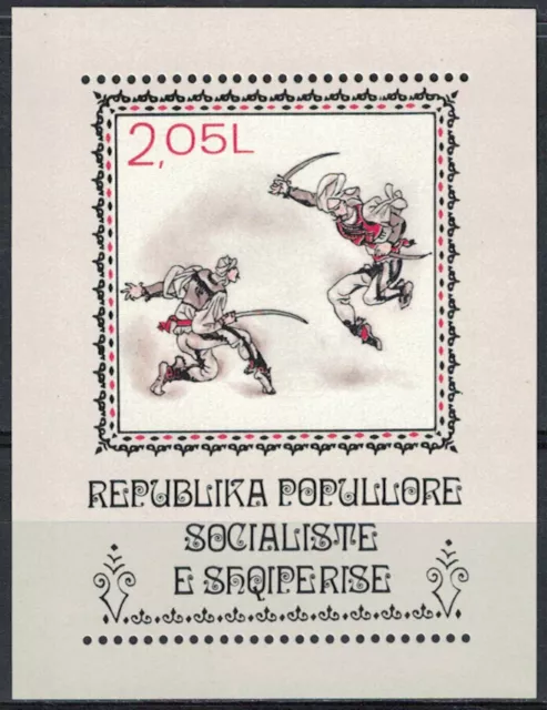 Albania 1977 _ National Costumes and Folkdance _ Minisheet - MNH**