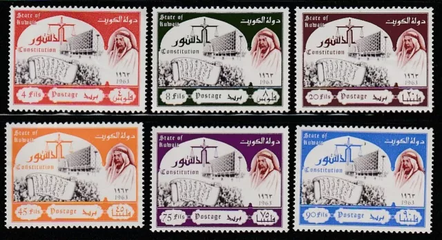 Kuwait    1963   Sc # 208-13   Promulgation of the Constitution      VLH    OG