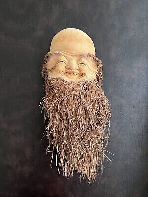Vintage Hand Carved Chinese Bamboo Root Folk Art Friendly Face Sculpture Mask