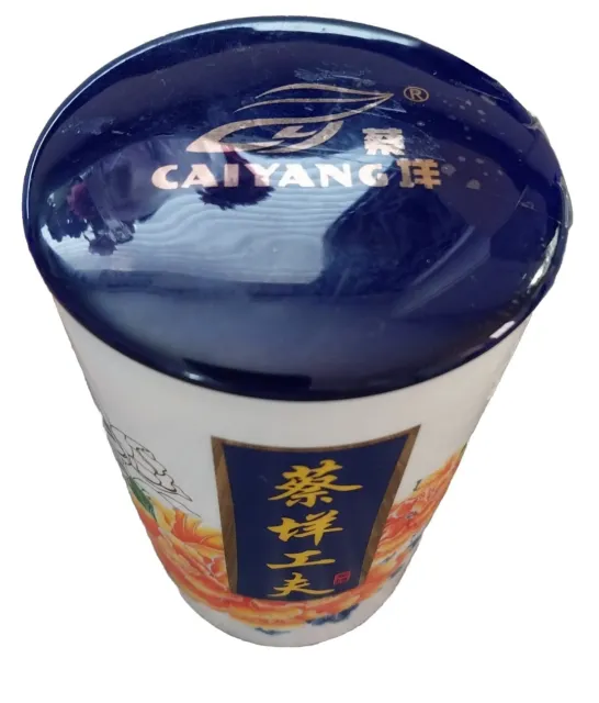vintage Chinese flower Porcelain Tea caddy