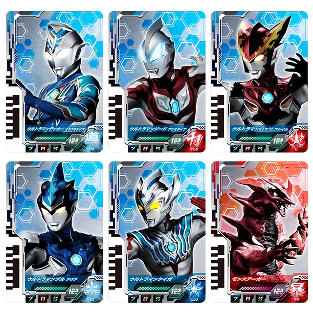 Bandai Ultraman Decker DX Ultra Dimension Card 02 Miracle Type Set , Geed , Blu 3