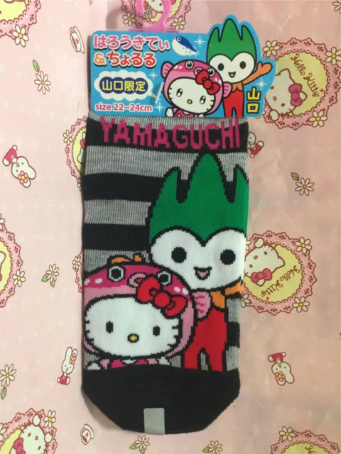Sanrio Hello Kitty Accessory Adult Low Cut Socks 22cm-24cm Japan Limited