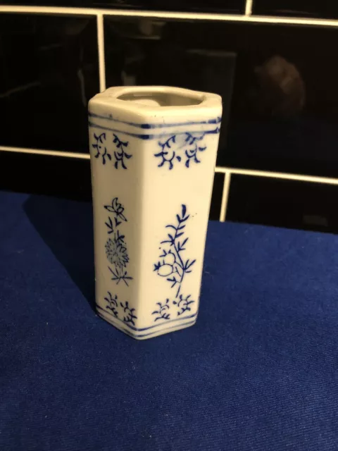 Small Blue & White Chinese Porcelain Bud Vase 4” Tall