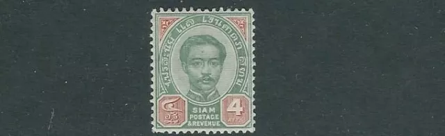 Thailand 1887-91 King Chulalongkorn (Scott 14 4a) VF MNH