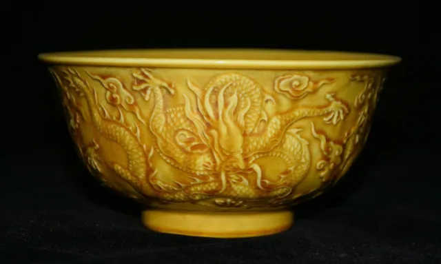 6.4" Old China Yongzheng Mark Yellow Glaze Porcelain Dragon Beast Bowl Dishe
