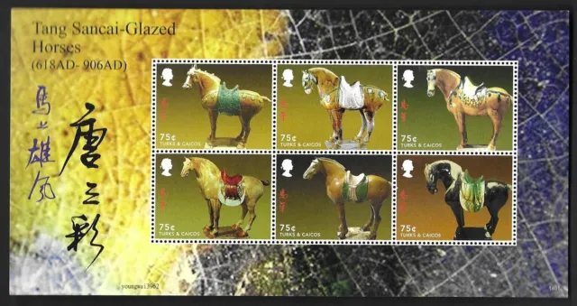 Turks & Caicos 2014-1 China New Year of Horse S/S Stamp Zodiac Animal 馬年