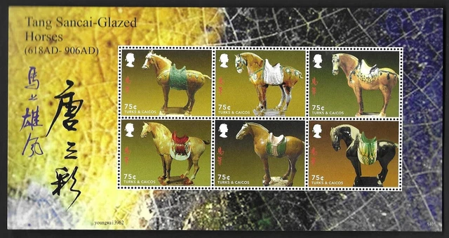 Turks & Caicos 2014-1 China New Year of Horse S/S Stamp Zodiac Animal 馬年