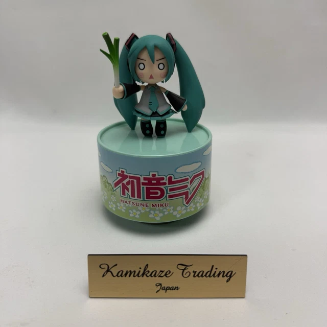 ミュージック 25th AnniversarySeikoMatsuda PREMIUM BOX HATSUNE MIKU MUSIC box $82.84 - PicClick CA