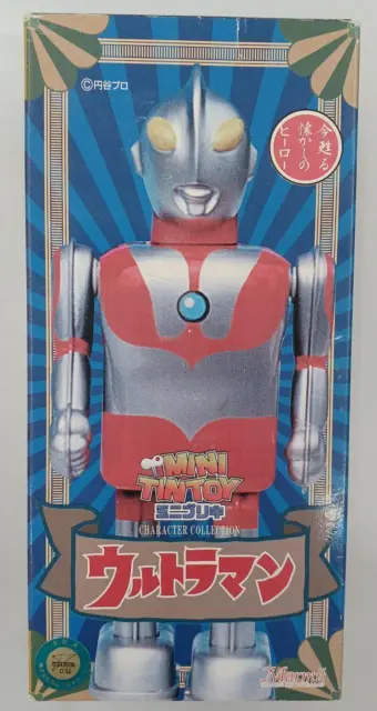 Marmit Ultraman Mini Tin Toy Character Collection Vintage Figurine Fait En Japan
