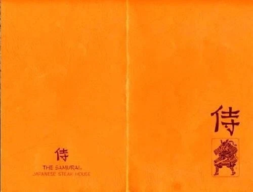 The Samurai Japanese Steak House Restaurant Menu TIKI Mugs