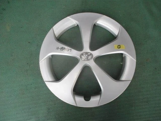 Wheel Centre Caps, Wheel Hub Caps, Center Caps & Trim Rings