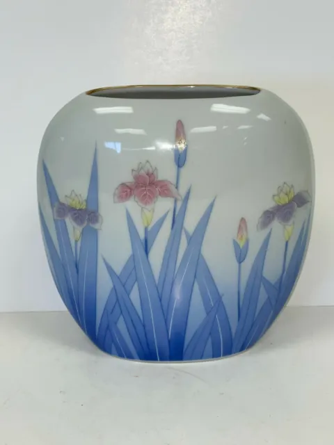 Vintage OTAGIRI Japan Oval Iris Irises Floral Flowers Flat Oval Vase