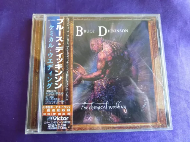 Bruce Dickinson  The chemical wedding CD Japon + OBI & titre bonus Iron Maiden