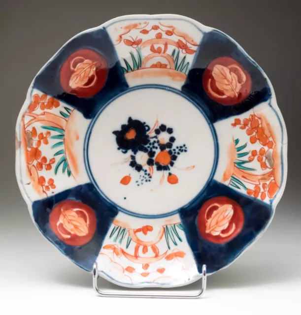 Antique Japanese Imari Hand Painted Lobed Edge Plate Bowl 8.5" Meiji Period