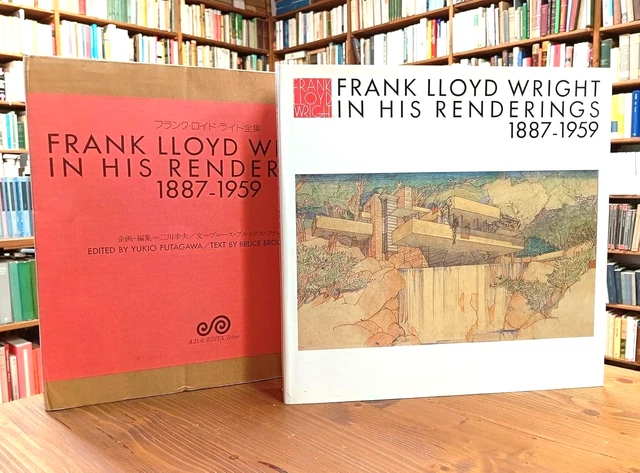 FRANK LLOYD WRIGHT Complete Works 12 Vol Monograph Set GA
