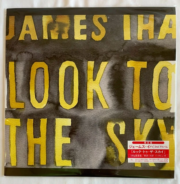 James Iha – Look To The Sky リーシューLP James Iha – Look To The Sky | Releases | Discogs