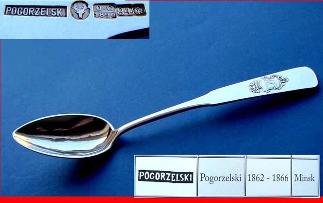 1. From 4. Spoon Russia, POGORZELSKI Minsk 84 Zolotniki Silver Um 1890 B626