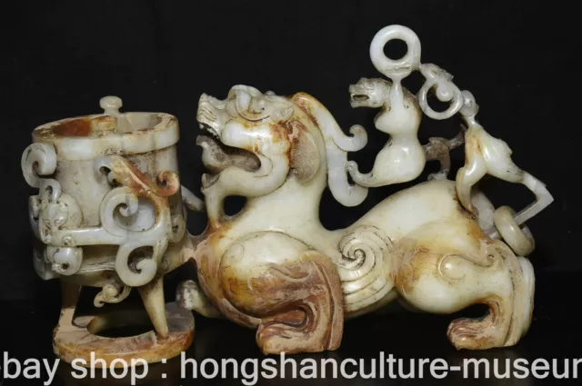 10.8" Old Chinese Natural Hetian Jade Carving Feng Shui Pixiu Beast Cann Statue