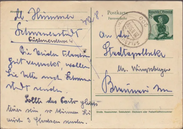 1 schöne Österreichische Postkarte, gelaufen mit Bahnpost, 1956