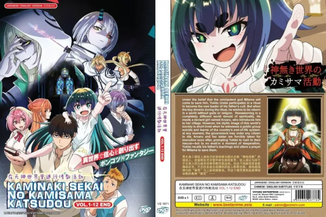 DVD Anime Koi Wa Sekai Seifuku No Ato De TV Series (1-12 End) English  Subtitle