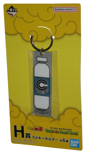 Bandes dessinées, cinéma, Porte-clés, Collections - PicClick FR