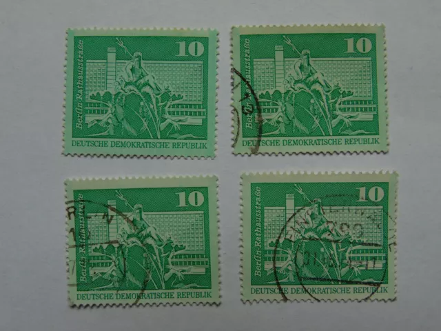 Drei 10 Pf Marken (**)(.) Aufbau in der DDR, Grossformat, 1974, Mi 1843 I c