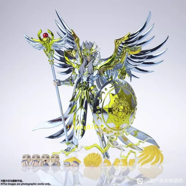 Saint Seiya Zeus Sagittarius Action Figure Model Collection Doll Toys Gift