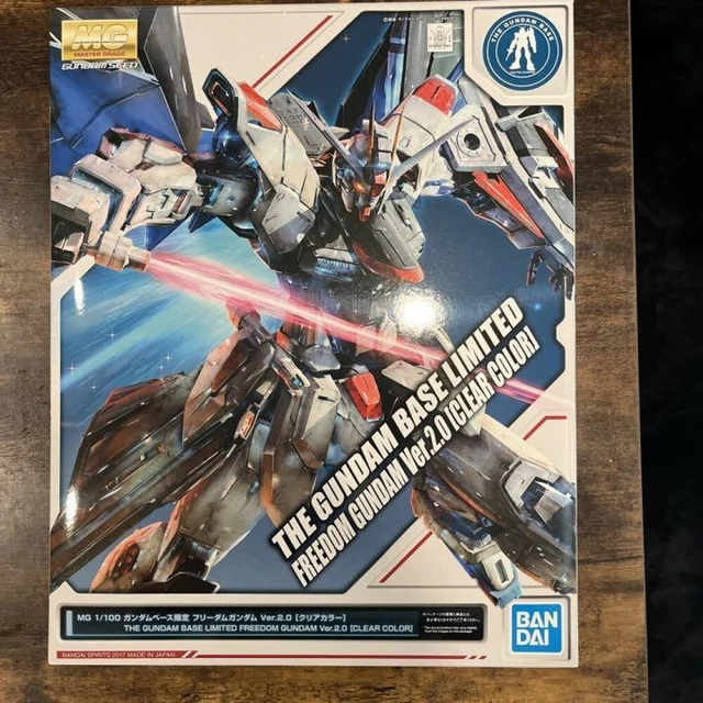 Gunpla MG Freedom Gundam - The Gundam Base - Maquette Bandai Neuve