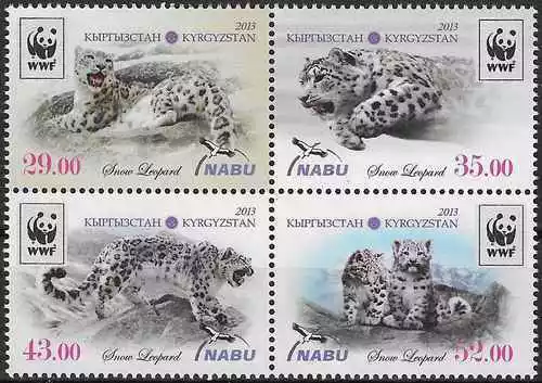 Timbres Animaux Mammifères Félin Panthère Kirghizstan 593/6 de 2013 ** (62636DE)