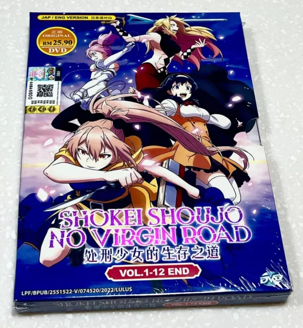 DVD Leadale no Daichi nite (In the Land of Leadale) Vol. 1-12 End -  *English Dub