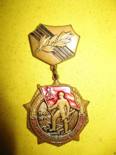 Medaille 25 Jahrestag des Sieges im Grossen Vaterländischen Krieg 1941-194Bronze
