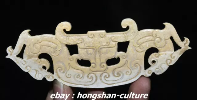 5 "guhan naturel et Tian Yulong vache tête de bête jade Wall Wall pendentif