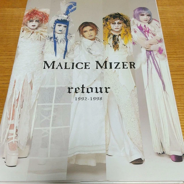 写真集 MALICE MIZER retour 初版 マリス ミゼル ルトゥール