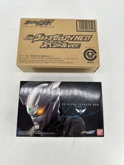 Bandai Geed Henshin / Narikiri Ultraman Geed DX Ultra Zero Eye NEO Special USA