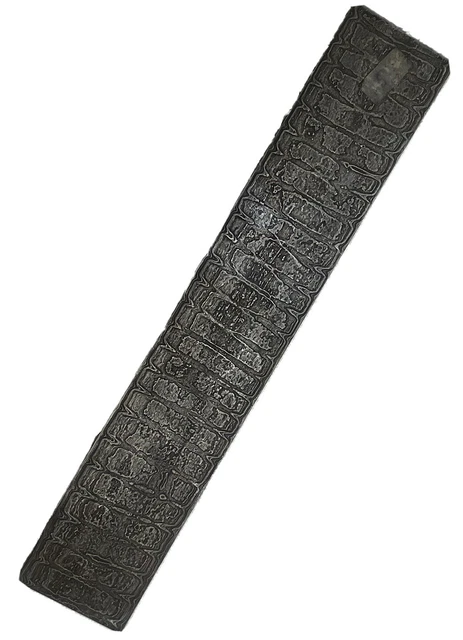 Damascus Steel Bar Knife Making Purpose Length 12” Width 2” thick 4 mm