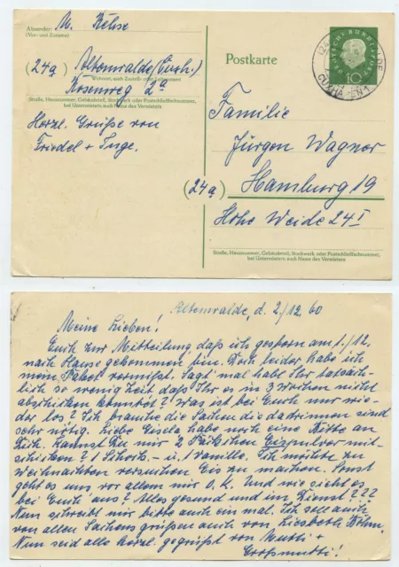 69890 - Ganzsache P 37 - Postkarte - Altenwalde 2.12.1960 nach Hamburg