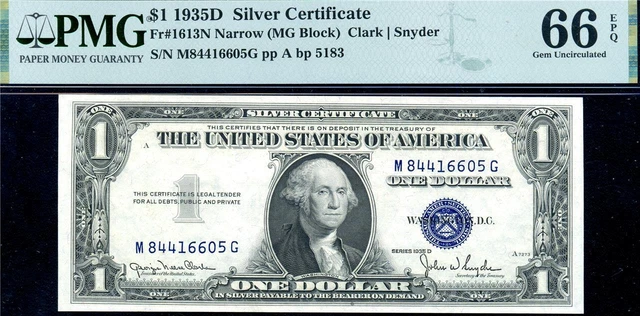 HGR SUNDAY 1935D $1 Silver Certificate ((WANTED GEM+)) PMG GEM UNC 66EPQ